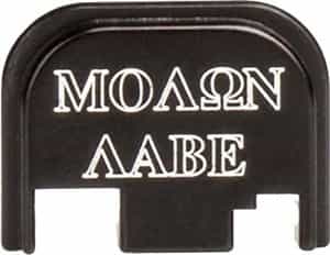 Cruxord Back Plate Molon Labe Fits Glock 43!