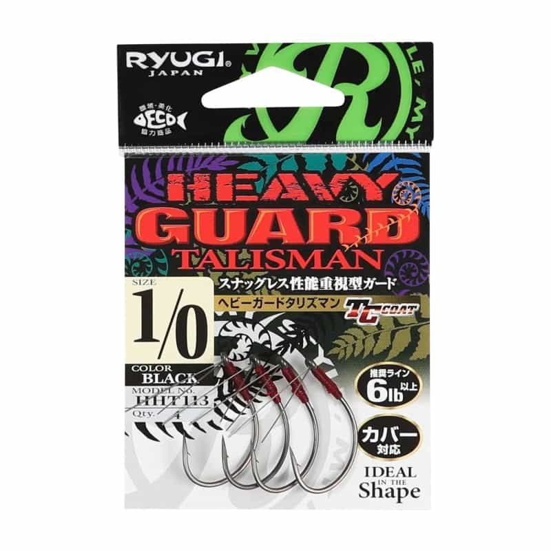 Ryugi Heavy Guard Talisman Hook